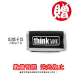 【ThinkTank創意坦克】Retrospective 7-復古側背包(灰)-RS747(彩宣公司貨)