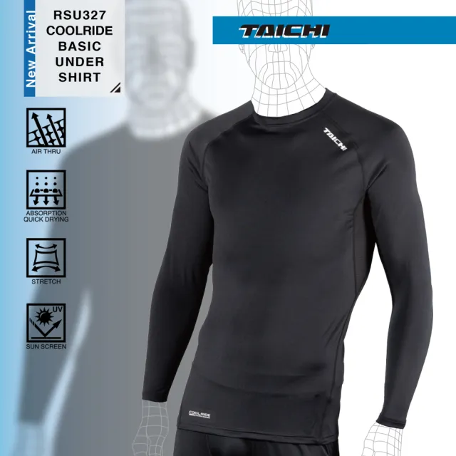 【RS TAICHI】RSU327 抗紫外線涼感內穿滑衣