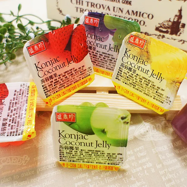 【盛香珍】蒟蒻椰果小果凍量販箱6kgX2箱(綜合風味)送禮推薦 伴手禮 送禮首選 果凍箱 中元