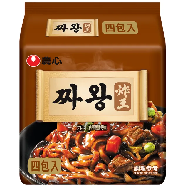 【NONG SHIM】農心炸王炸醬麵(134g×4入)