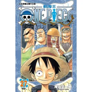 【momoBOOK】ONE PIECE航海王  27(電子漫畫)