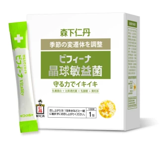 【日本森下仁丹】晶球益生菌敏益菌(30包/盒-乳鐵蛋白)