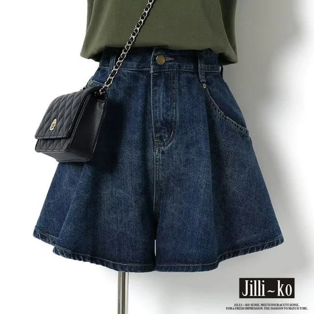 JILLI-KO 夏季高腰遮跨顯瘦薄款闊腿A字牛仔短褲女-L