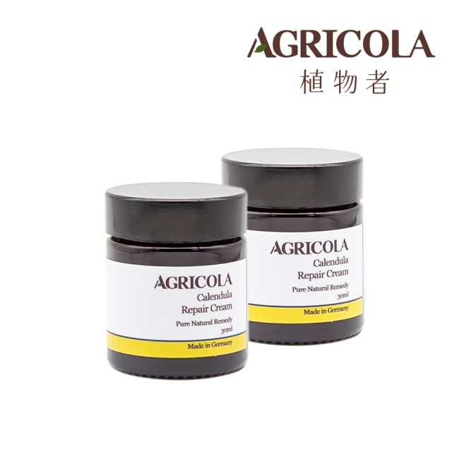 Agricola 植物者 金盞花敏感修護霜30ml x2入(敏感肌溫柔修復 天然屁屁霜 德國製造原裝進口)