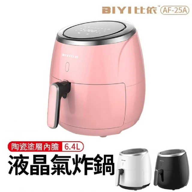 Philips 飛利浦 星樂視透視海星氣炸鍋6.2L(NA2
