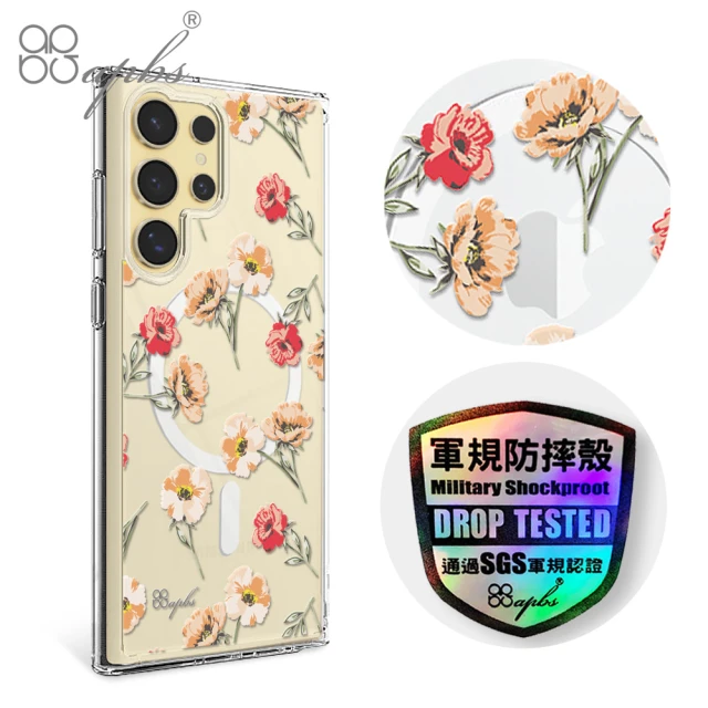 apbs Samsung S24 S23系列 輕薄軍規防摔磁吸手機殼(小清新-玫瑰園)