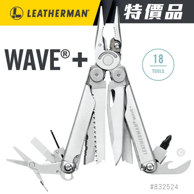 【Leatherman】特價品 Wave Plus  工具鉗-銀色(832524)
