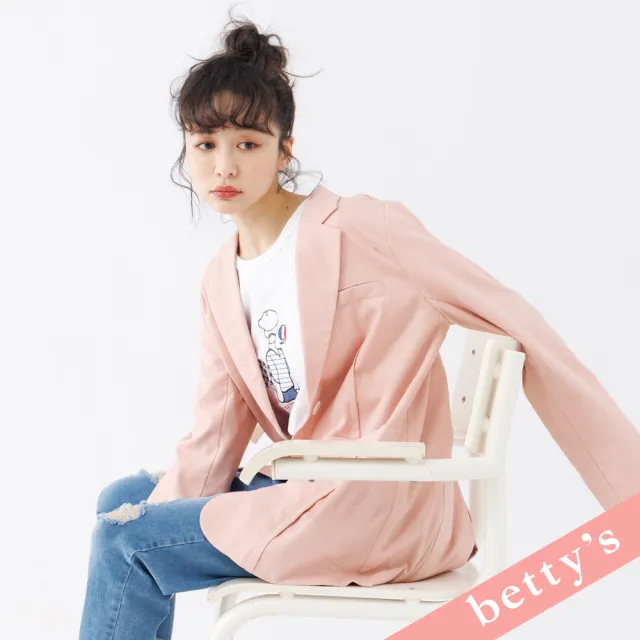 【betty’s 貝蒂思】後開衩大口袋西裝外套(淺粉)