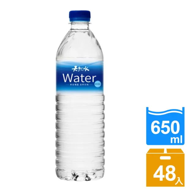 【味全】天然水560mlx2箱(共48入)