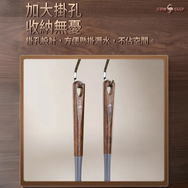 【媽媽咪呀】頂級核桃木柄耐熱矽膠鍋鏟 不沾鍋鏟(輕巧省力不傷鍋)