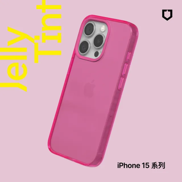 【RHINOSHIELD 犀牛盾】iPhone 15/15 Plus/15 Pro/15 Pro Max JellyTint 透明防摔手機殼(抗黃終生保固)