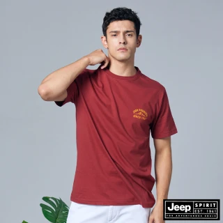 【JEEP】男裝 品牌LOGO山岳圖騰短袖T恤(紅色)