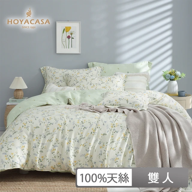 HOYACASA 禾雅寢具 100%抗菌天絲兩用被床包組-洛