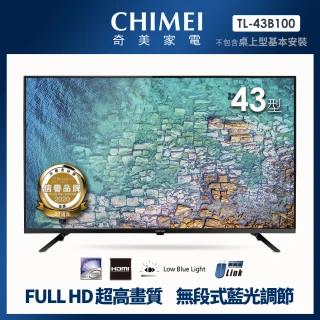 【CHIMEI 奇美】43型 HD低藍光顯示器_不含視訊盒(TL-43B100)