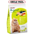 【UNCLE PAUL】保羅叔叔田園生機貓食 2kg 成貓 長毛貓(成貓 老貓 熟齡貓 貓飼料 寵物飼料)