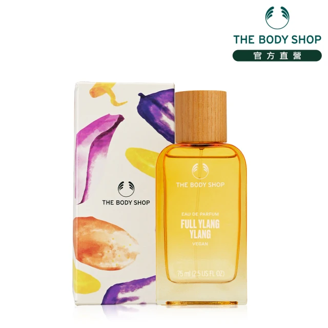 THEBODYSHOP美體小舖香水