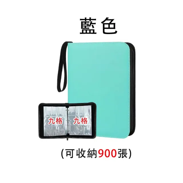 【居然好日子】寶可夢卡冊 寶可夢收納包 卡牌收納盒(寶可夢卡匣收集冊 遊戲王卡收納冊 活頁卡冊 卡包卡牌)