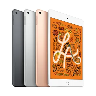 【Apple 蘋果】A級福利品 iPad mini 5 64G 7.9吋 LTE版 平板電腦(贈超值配件禮)