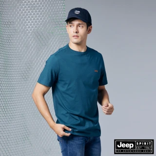 【JEEP】男裝 經典素面LOGO短袖T恤(藍綠色)