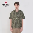 【JOHN HENRY】文字印花古巴領襯衫-綠色