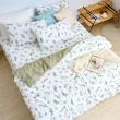 【iHOMI】40支精梳棉三件式枕套床包組 / 多款任選 台灣製(雙人)