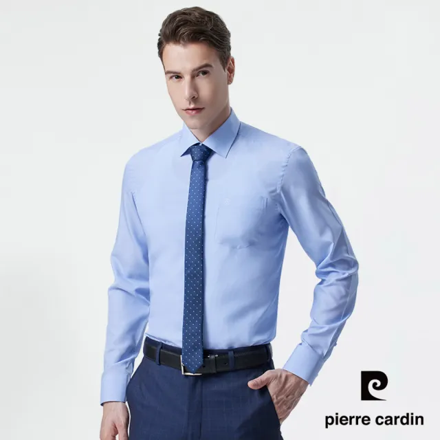 【pierre cardin 皮爾卡登】男襯衫 合身版吸濕排汗免燙抗皺細格紋長袖襯衫_藍色(91865-32)