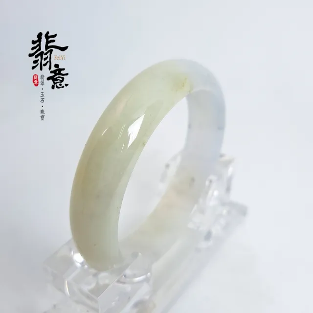【翡意】天然翡翠A貨玉鐲冰糯平安鐲(18.2圍/內徑57.2mm)