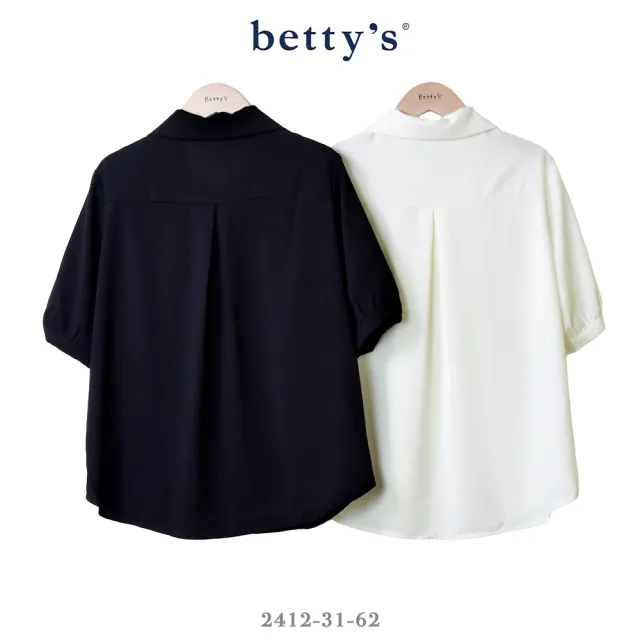 【betty’s 貝蒂思】領口蝴蝶結雪紡短袖襯衫(共二色)