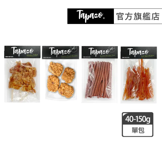 【TAPAZO 特百滋】吮指拼盤系列(全齡犬 狗零食 狗點心 狗肉乾)