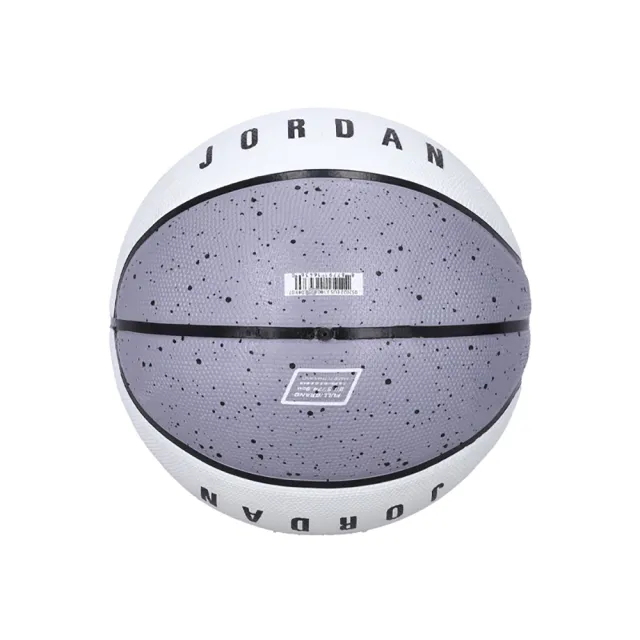 【NIKE 耐吉】JORDAN喬丹7號籃球 紫灰色耐磨材質比賽用 室內戶外皆適用 標準七號成人尺寸(J100825504907)