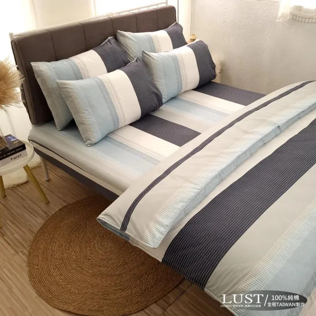 【LUST】台灣製 100%精梳純棉、單人3.5尺床包/枕套組 《不含被套》、都會諾曼(40支233織)