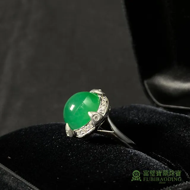 【Fubibaoding jeweler 富璧寶鼎珠寶】虎爪鑲冰種綠翡翠蛋面戒指(天然A貨 冰種 翡翠 戒指 國際圍#10.5)