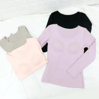 【尚芭蒂】羊絨 發熱保暖M-XL免穿BRA親膚絨感女上衣(4色可選)