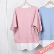 【betty’s 貝蒂思】假兩件不收邊剪裁七分袖T-shirt(粉色)