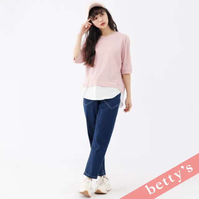 【betty’s 貝蒂思】腰鬆緊跳色壓線牛仔長褲(深藍)