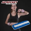【AD-ROCKET】專業加重器/綁手沙袋/綁腿沙袋/沙包/沙袋(1KG寶藍色 兩入)