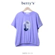 【betty’s 貝蒂思】花卉印花鬆緊抽皺短袖T-shirt(共二色)