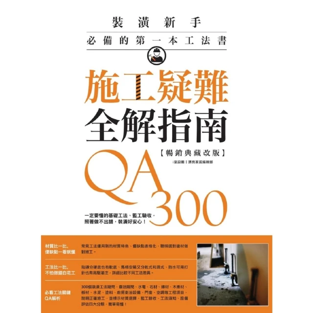 【MyBook】2023文物拍賣大典(電子書)優惠推薦