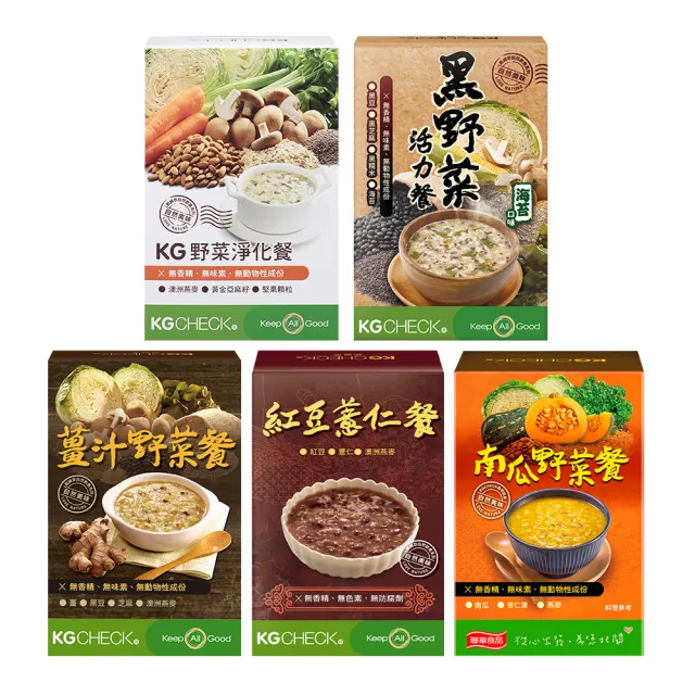 【聯華食品 KGCHECK】KG高纖燕麥餐-野菜淨化/黑野菜活力/薑汁野菜/紅豆薏仁/南瓜野菜(6包/盒)