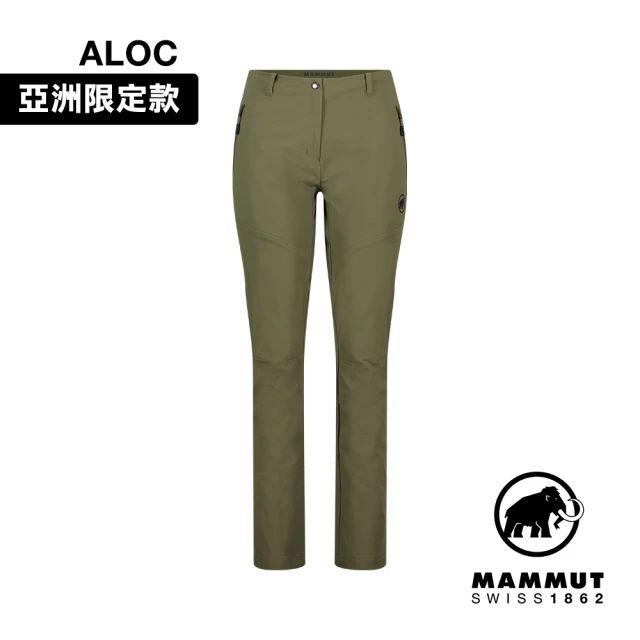 Mammut 長毛象 Trekkers 3.0 SO Pants AF Women 健行防潑水長褲 綠鬣蜥 女款 #1021-00811