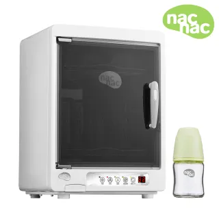 【nac nac 品牌授權】紫外線消毒烘乾機 UA0015(買就送防脹氣玻璃寬口奶瓶)