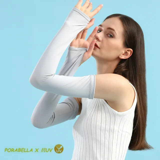 【Porabella】現貨 防曬袖套 翻指手套 露指手套 防曬冰袖 冰感袖套 騎車袖套 袖套 臂套 護手袖UV Gloves