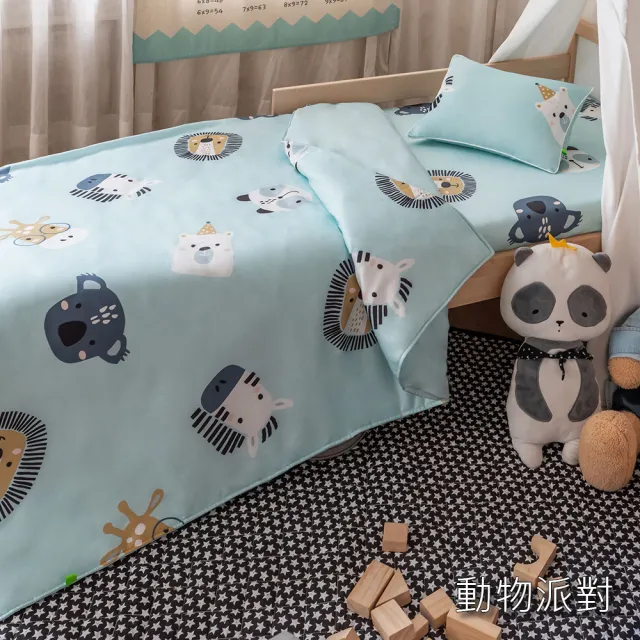 【HEIMA LIVING】兒童天絲床包106*189*35(一般單人/單人加大尺寸適用)