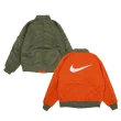 【NIKE 耐吉】外套 NSW Varsity 女款 綠 橘 雙面穿 絎縫 飛行夾克 保暖 風衣 夾克(DV7877-222)