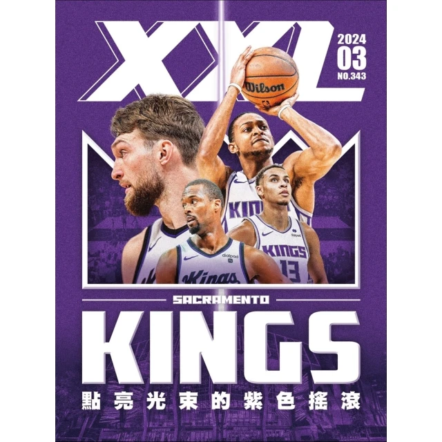 【MyBook】XXL美國職籃2024/03(電子雜誌)