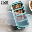 【Souper Cubes】多功能食品級矽膠保鮮盒二色可選-2件組2格+4格(副食品分裝盒/製冰盒/嬰兒副食品)