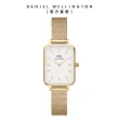 【Daniel Wellington】DW 手錶  Quadro系列 20X26、22X22 小方錶(多款任選)