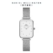 【Daniel Wellington】DW 手錶  Quadro系列 20X26、22X22 小方錶(多款任選)