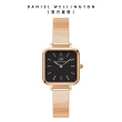 【Daniel Wellington】DW 手錶  Quadro系列 20X26、22X22 小方錶(多款任選)