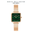 【Daniel Wellington】DW 手錶  Quadro系列 20X26、22X22 小方錶(多款任選)